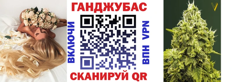 Магазины продажи наркотиков Муравленко ГАШИШ  МАРИХУАНА  COCAIN  Амфетамин  Бутират  Меф мяу мяу 