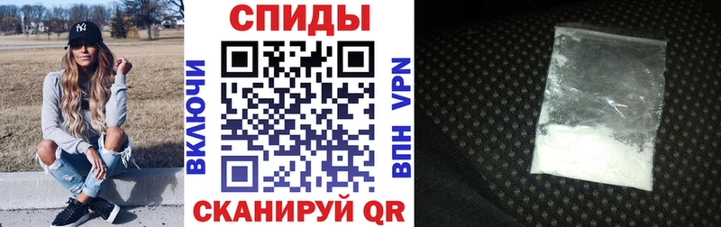 Амфетамин Premium кракен как войти Муравленко