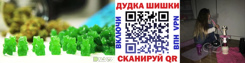 Canna-Cookies марихуана  Муравленко 