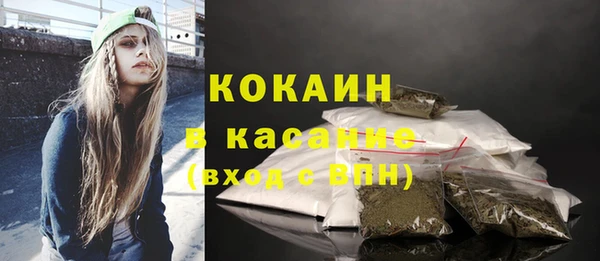 Альфа ПВП Богданович