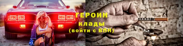 гашик Семилуки