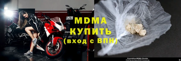 Альфа ПВП Богданович