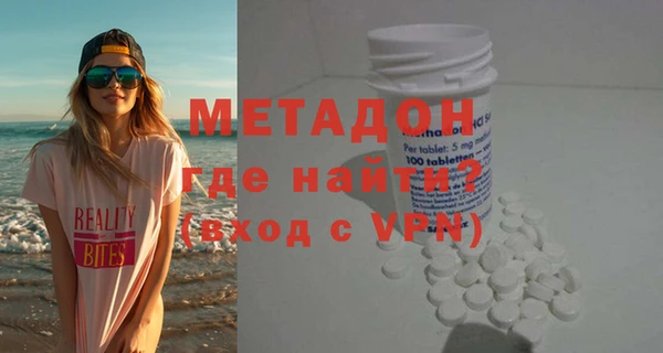 PSILOCYBIN Богородицк