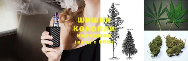 кристаллы Бугульма