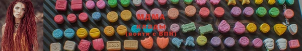 кристаллы Бугульма