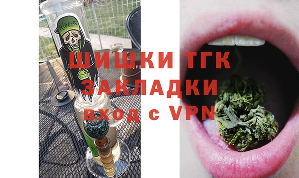 Альфа ПВП Богданович