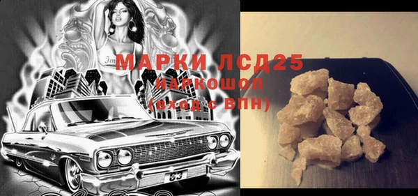 Альфа ПВП Богданович