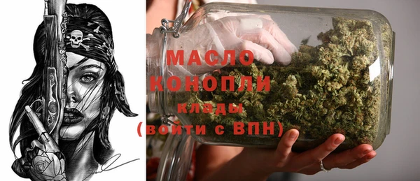 PSILOCYBIN Богородицк