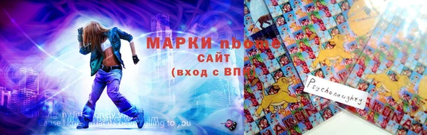 каннабис Бородино