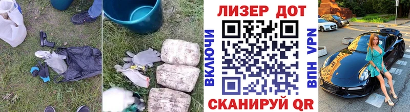 сколько стоит  omg как войти  ЛСД экстази кислота  Муравленко 