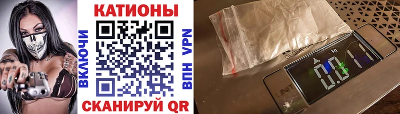 МЯУ-МЯУ мяу мяу  Муравленко 