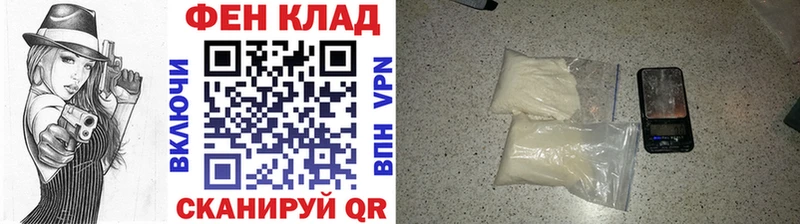 Метамфетамин винт  купить   Муравленко 